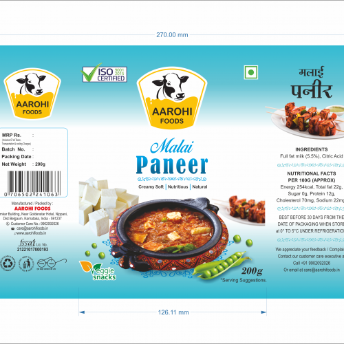MALAI PANEER